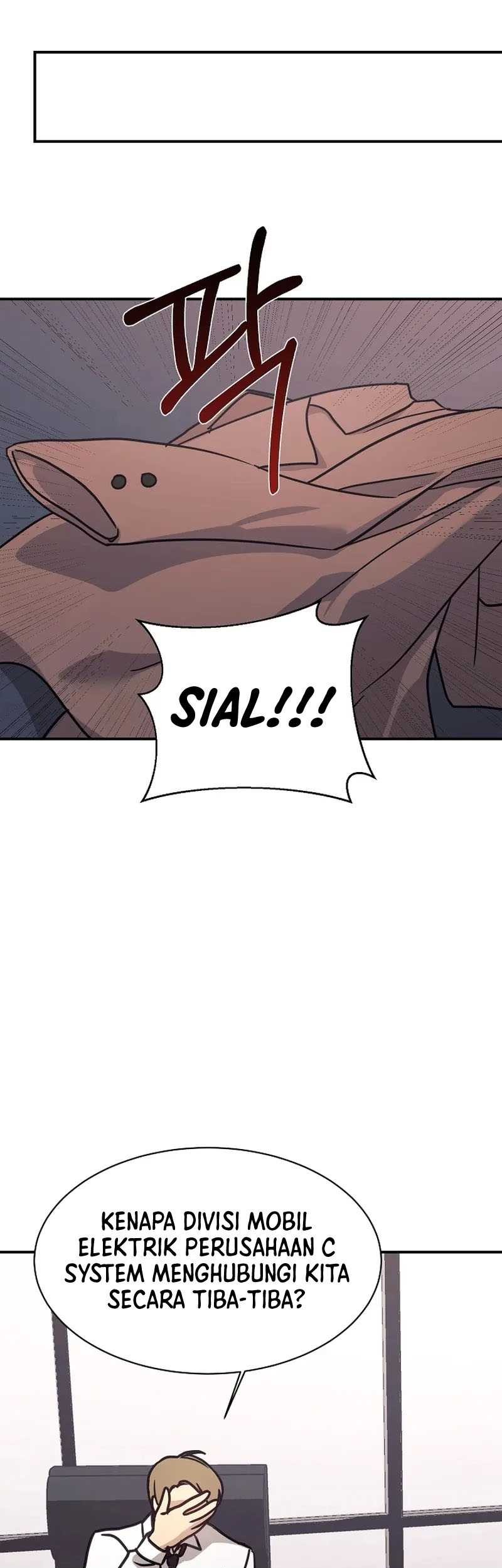 My Daughter Is a Dragon! Chapter 67 - halaman 10