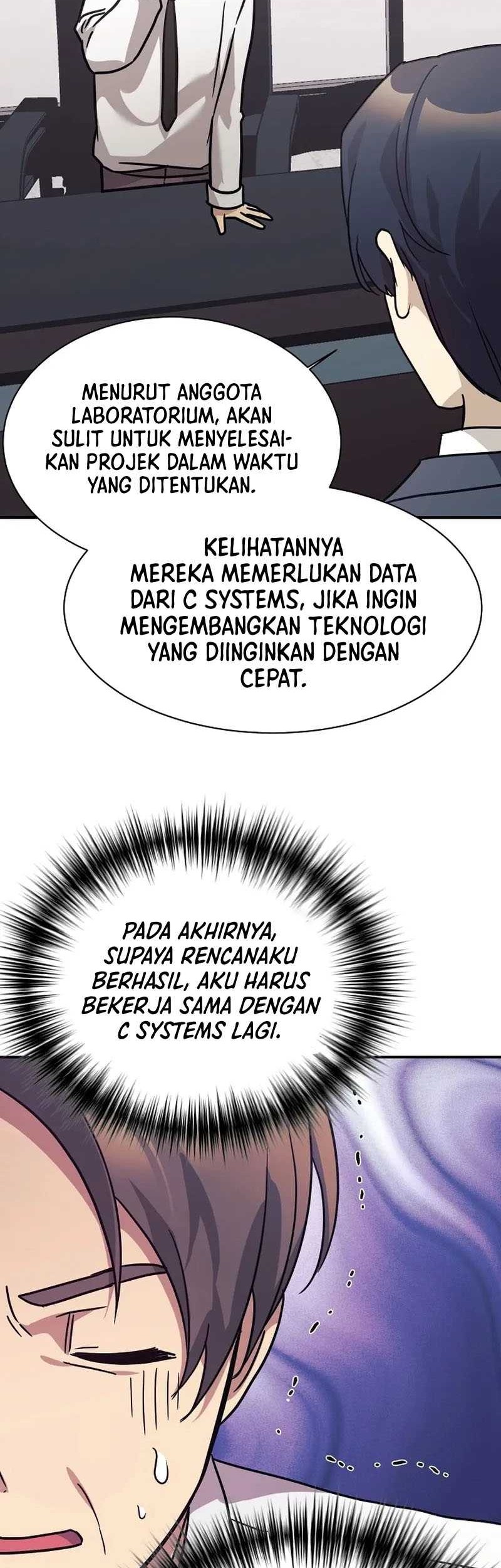 My Daughter Is a Dragon! Chapter 67 - halaman 11