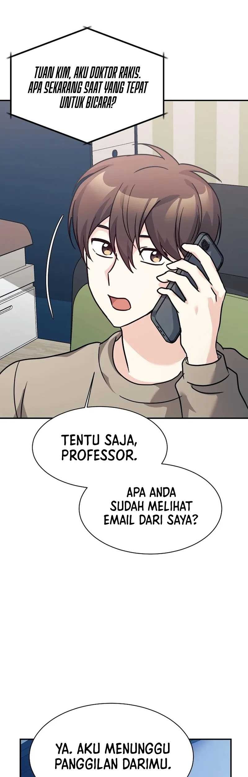 My Daughter Is a Dragon! Chapter 67 - halaman 26