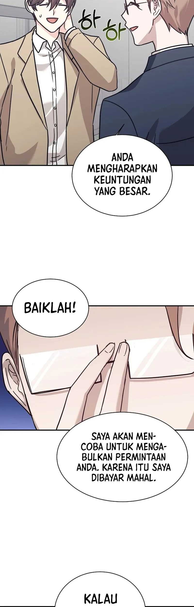 My Daughter Is a Dragon! Chapter 67 - halaman 51