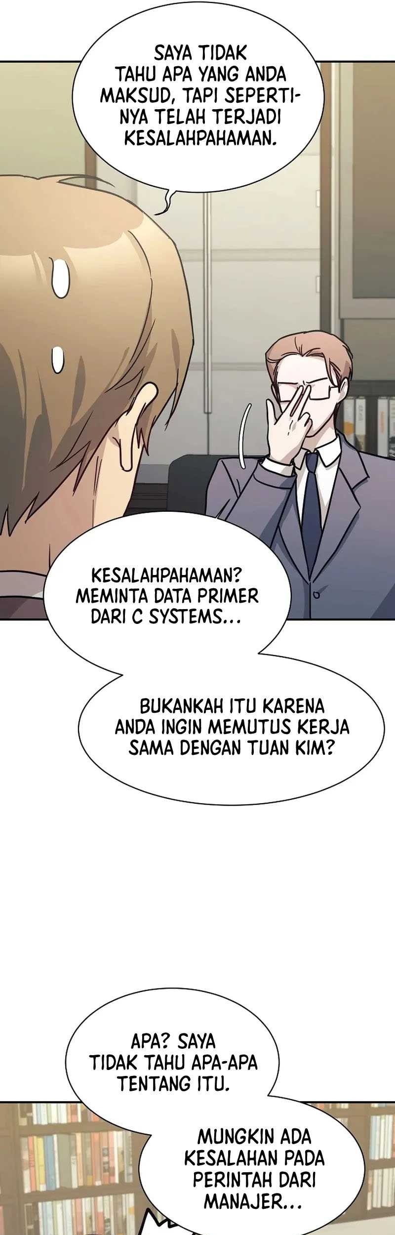 My Daughter Is a Dragon! Chapter 67 - halaman 6
