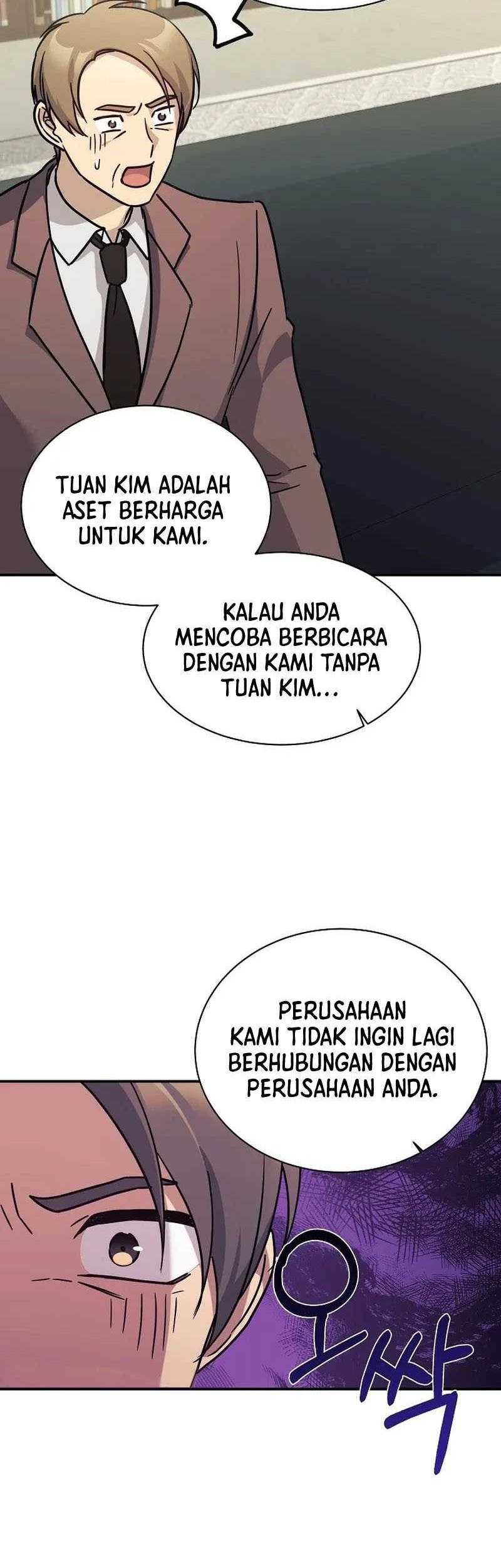 My Daughter Is a Dragon! Chapter 67 - halaman 7