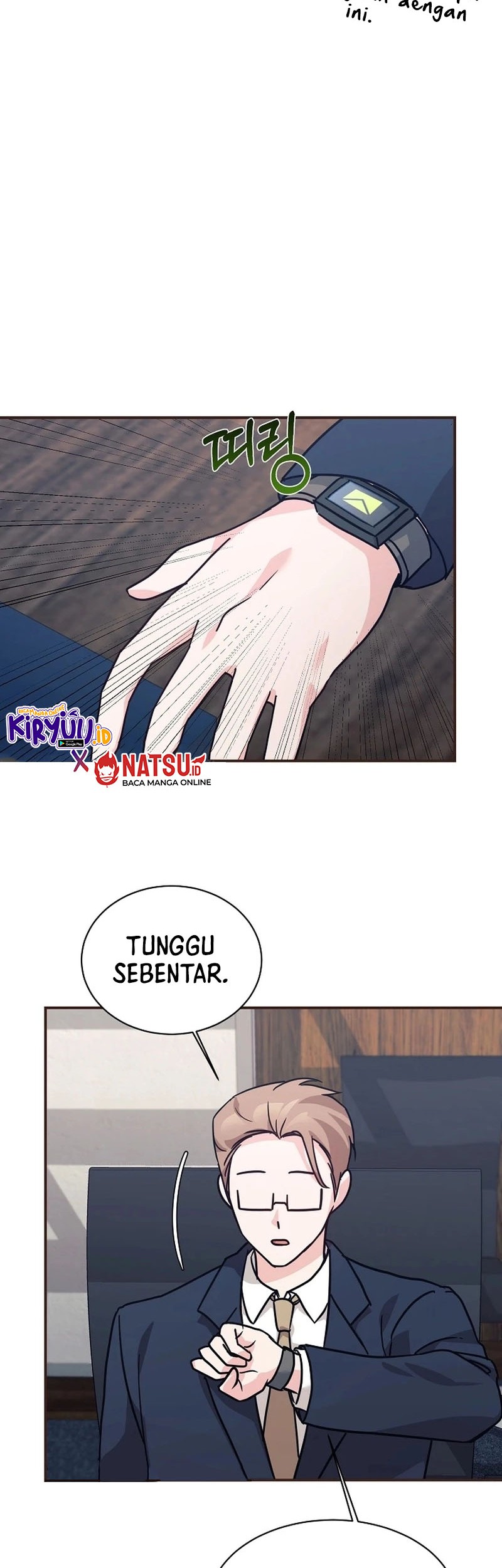My Daughter Is a Dragon! Chapter 68 - halaman 11