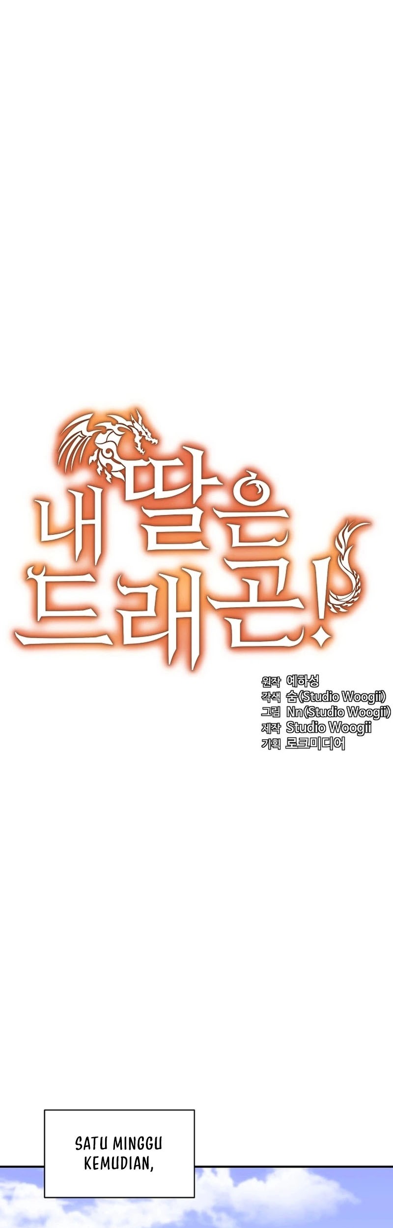 My Daughter Is a Dragon! Chapter 68 - halaman 20