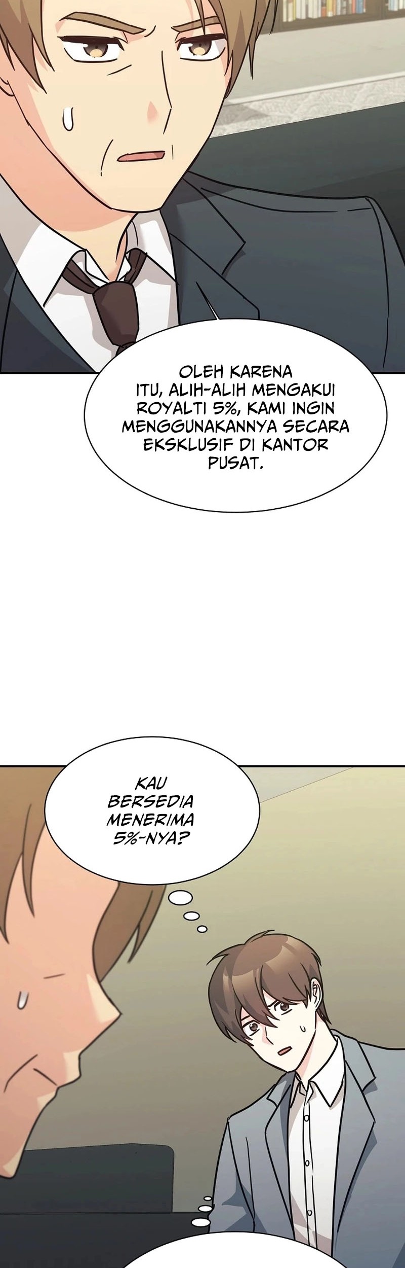 My Daughter Is a Dragon! Chapter 68 - halaman 23