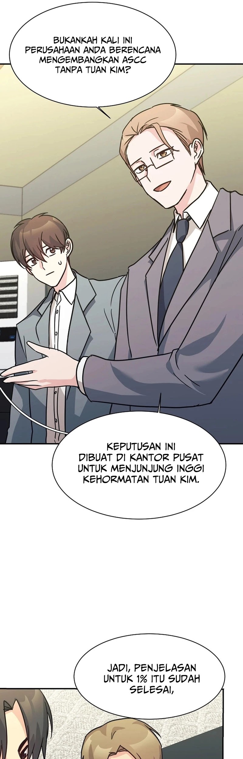 My Daughter Is a Dragon! Chapter 68 - halaman 37