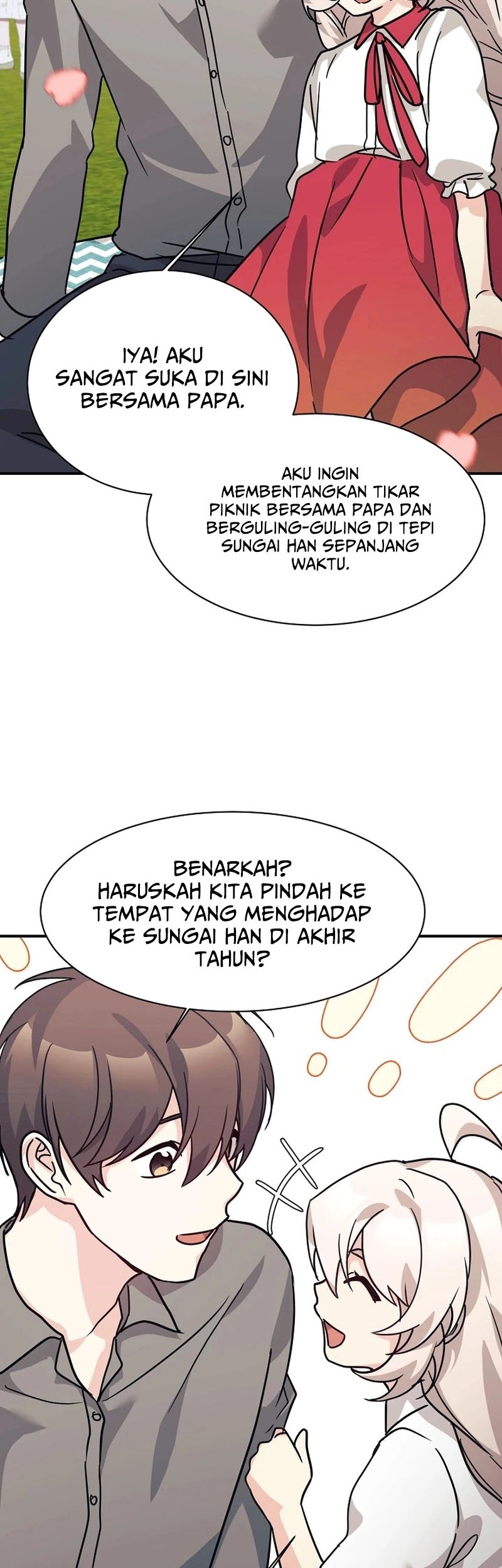 My Daughter Is a Dragon! Chapter 68 - halaman 47