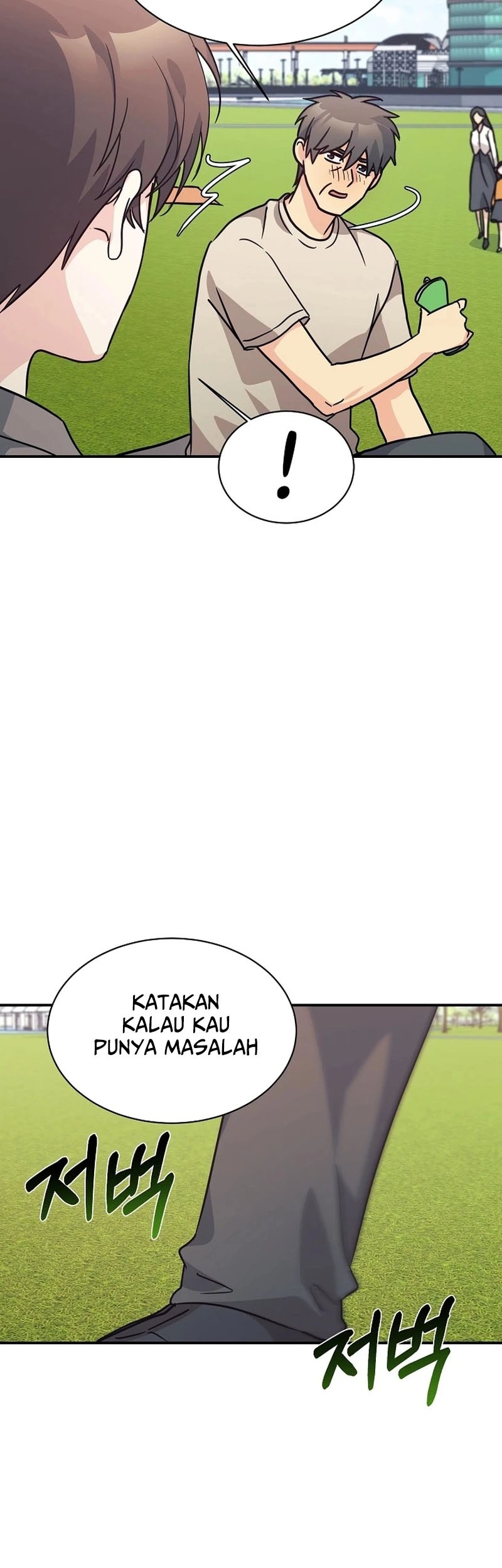 My Daughter Is a Dragon! Chapter 68 - halaman 54