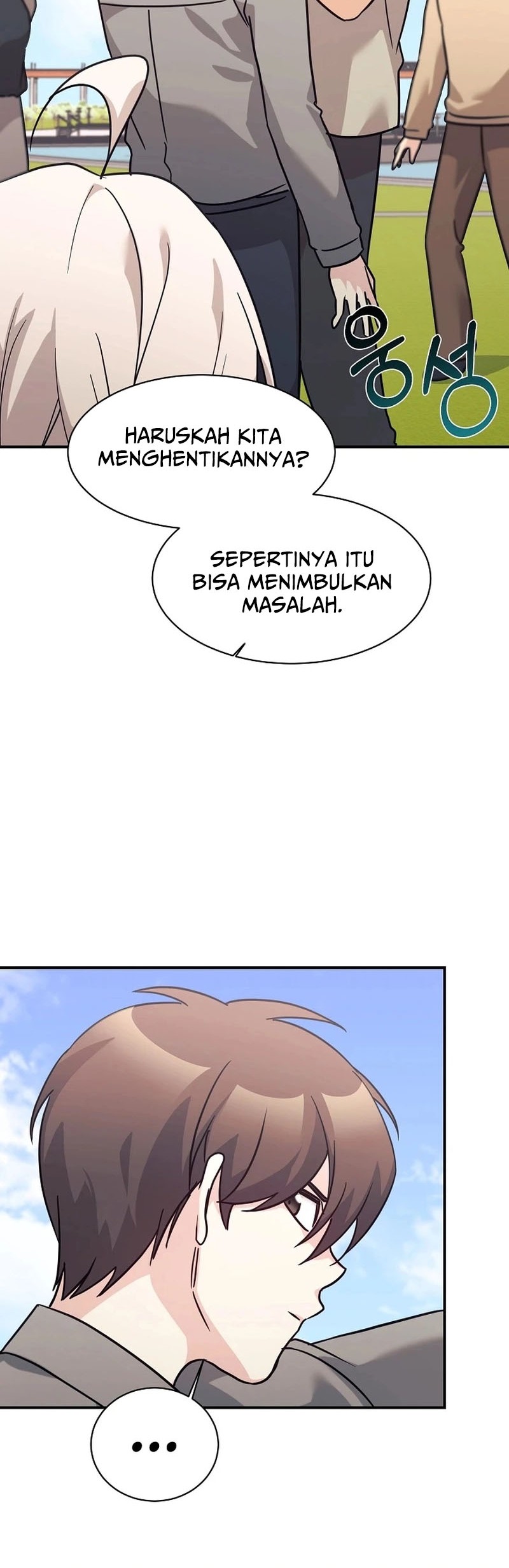 My Daughter Is a Dragon! Chapter 69 - halaman 16