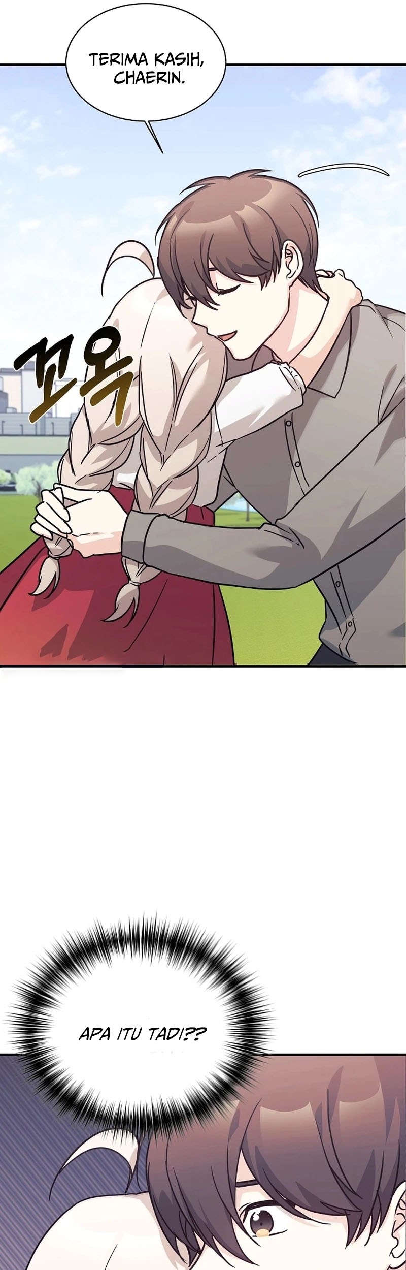 My Daughter Is a Dragon! Chapter 69 - halaman 25