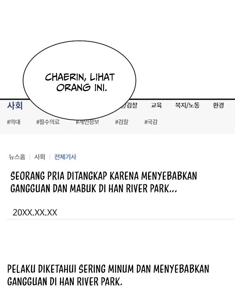 My Daughter Is a Dragon! Chapter 69 - halaman 32