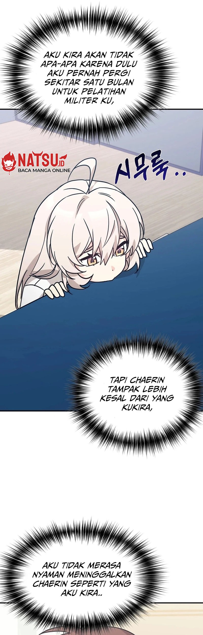 My Daughter Is a Dragon! Chapter 69 - halaman 41