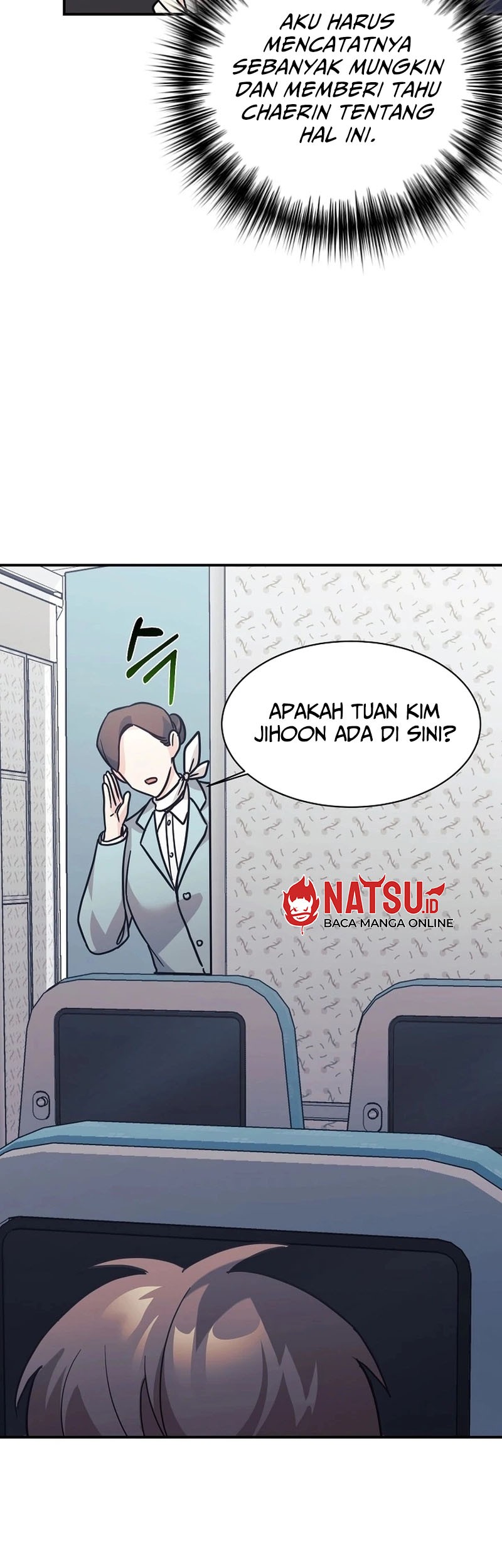 My Daughter Is a Dragon! Chapter 69 - halaman 47