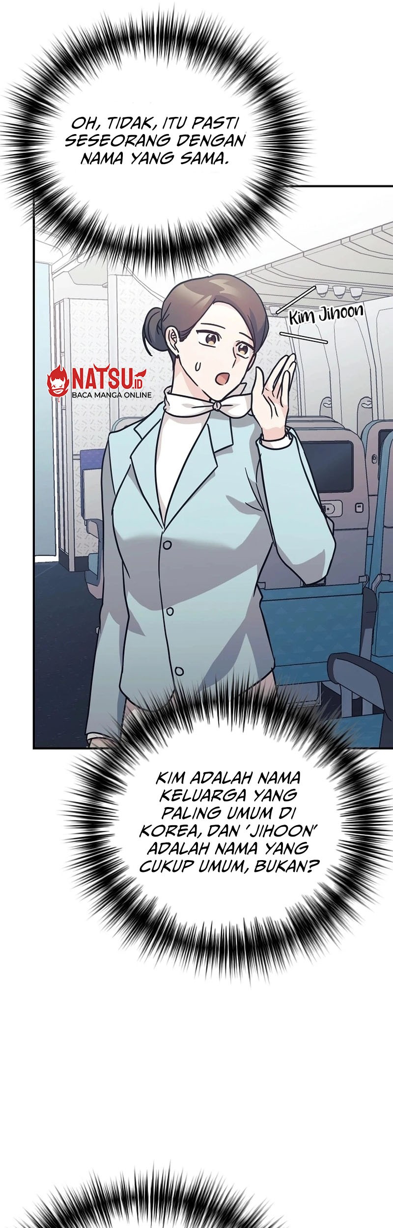 My Daughter Is a Dragon! Chapter 69 - halaman 49