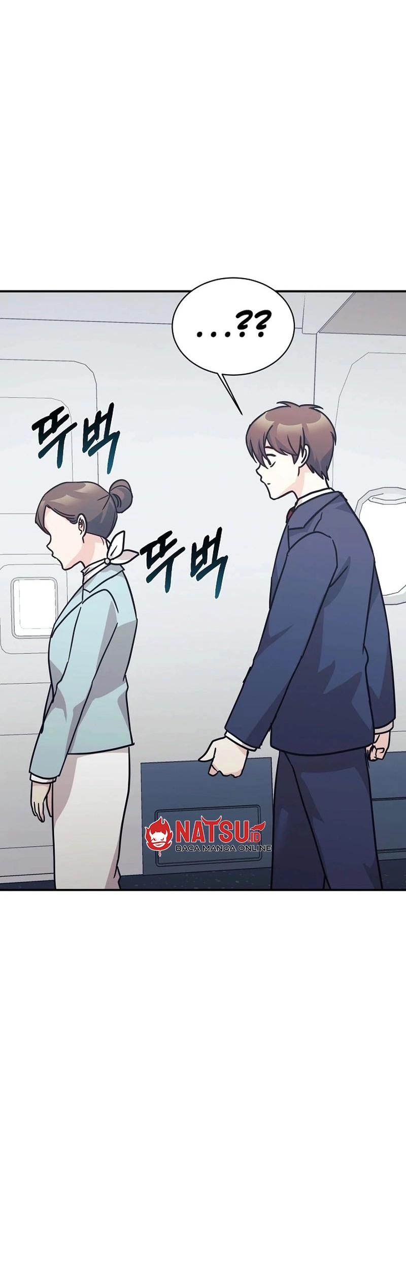 My Daughter Is a Dragon! Chapter 69 - halaman 52