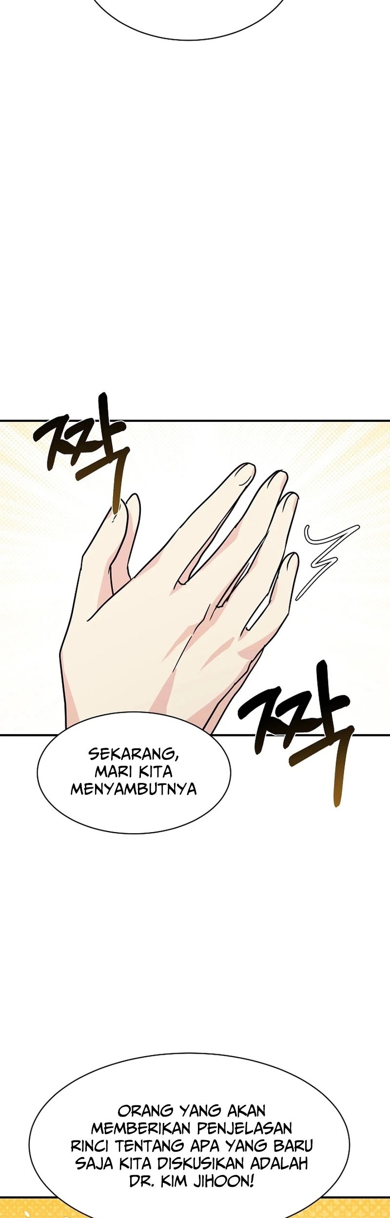 My Daughter Is a Dragon! Chapter 69 - halaman 55