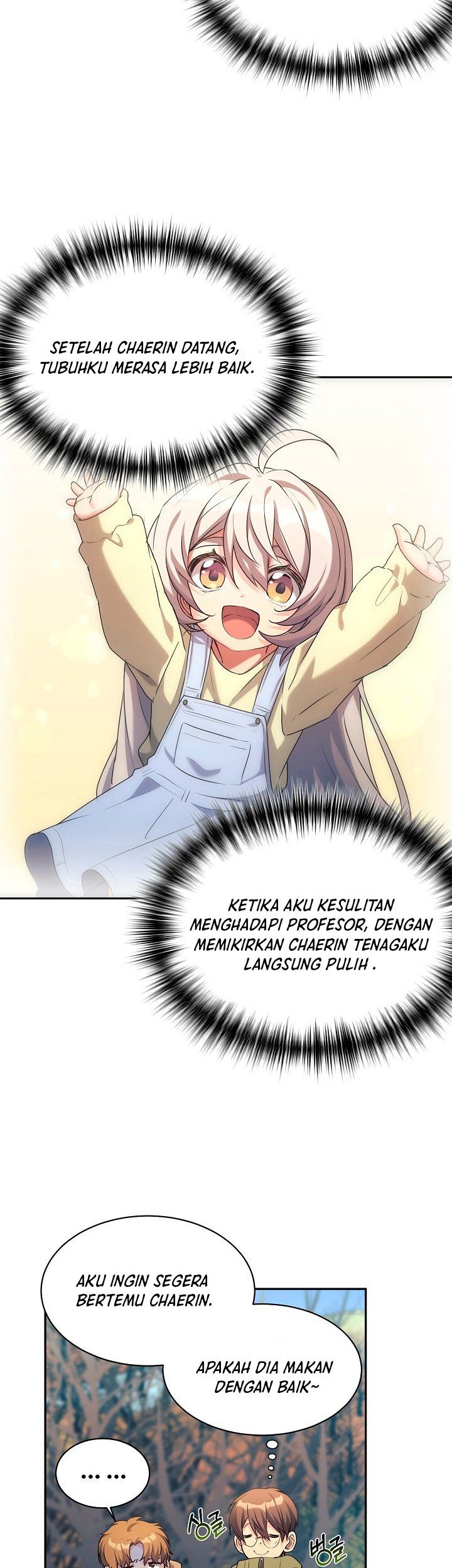 My Daughter Is a Dragon! Chapter 7 - halaman 13