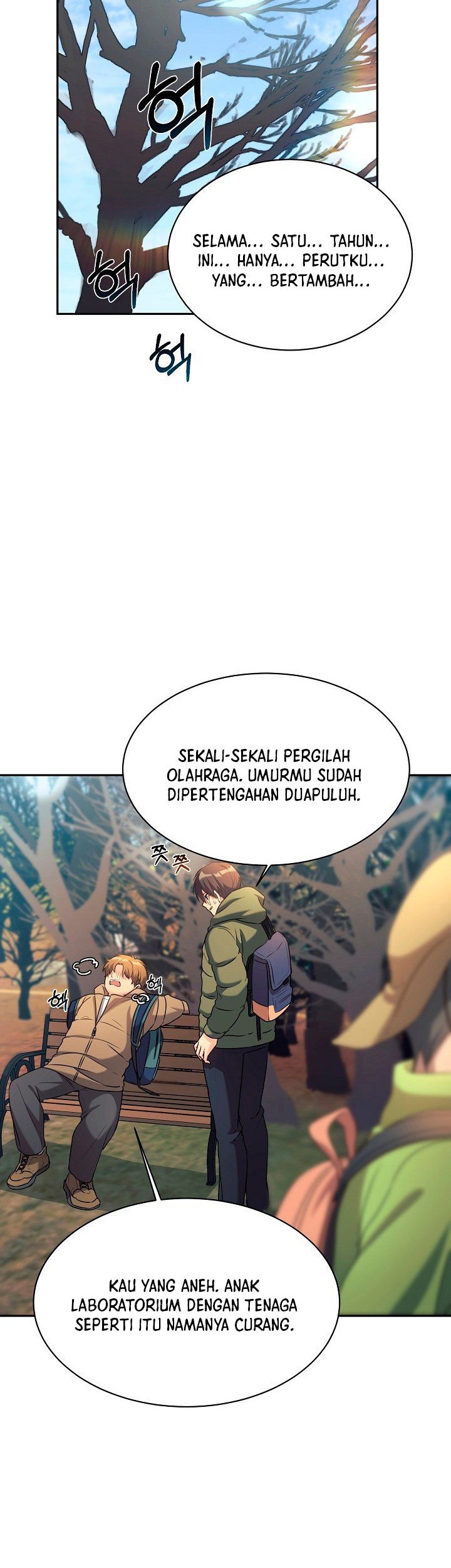 My Daughter Is a Dragon! Chapter 7 - halaman 15