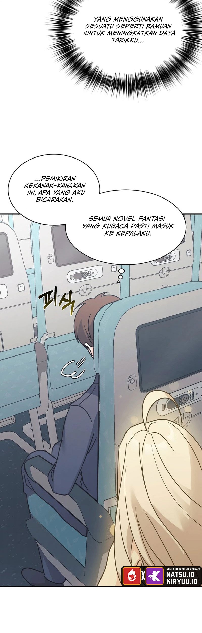 My Daughter Is a Dragon! Chapter 70 - halaman 24