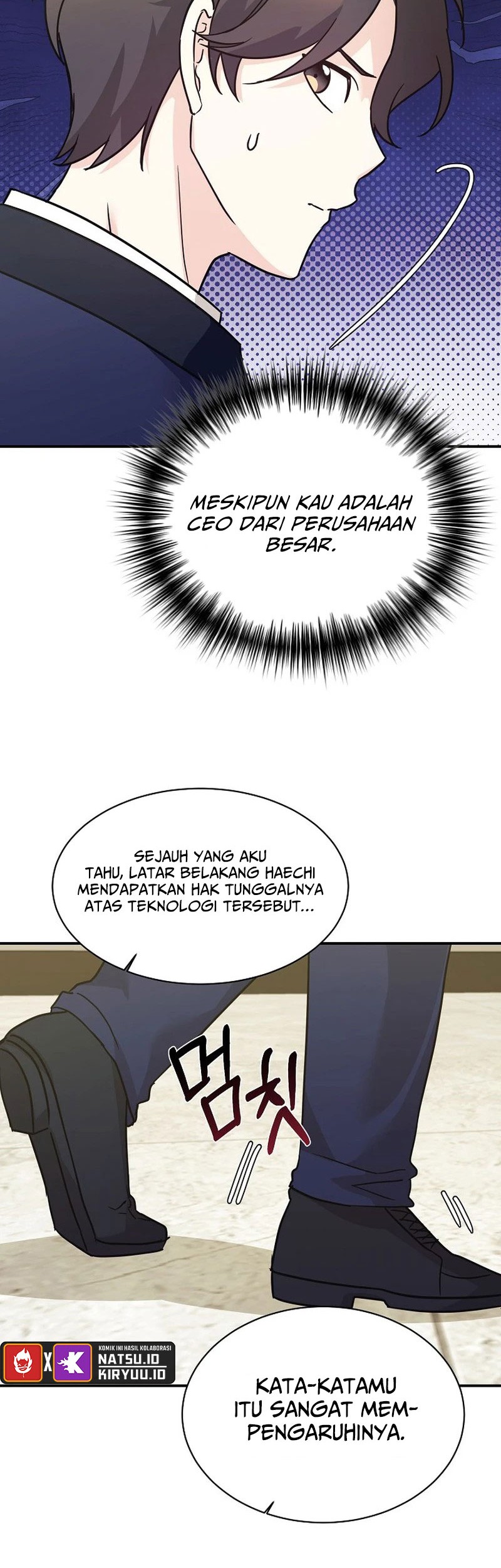 My Daughter Is a Dragon! Chapter 70 - halaman 47
