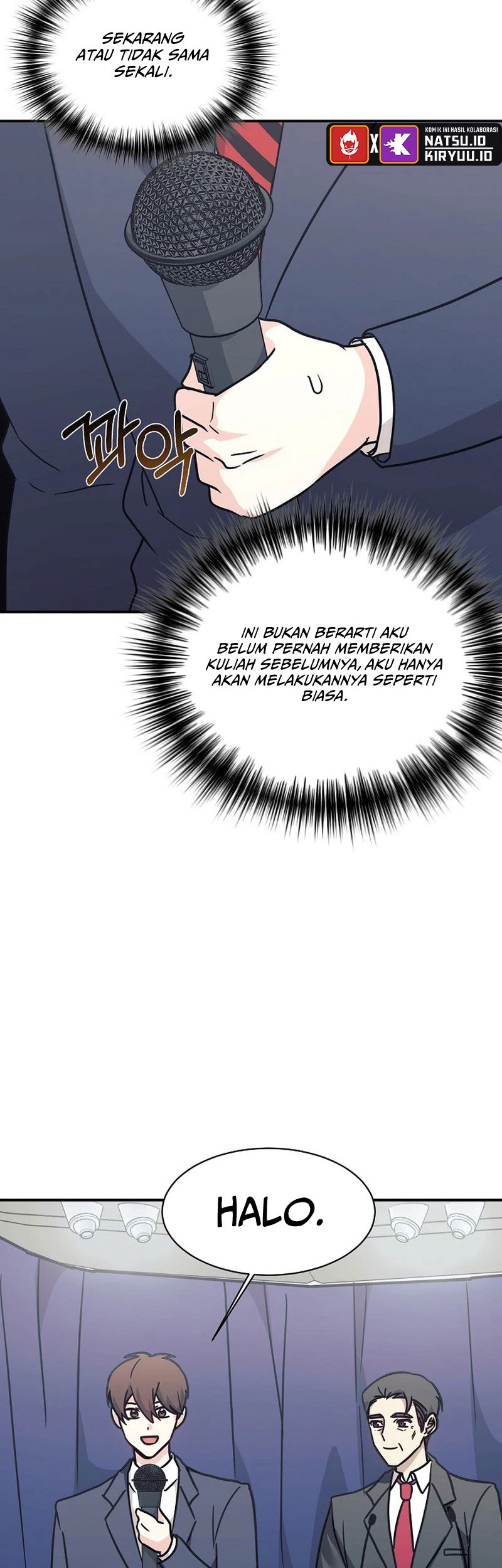 My Daughter Is a Dragon! Chapter 70 - halaman 7