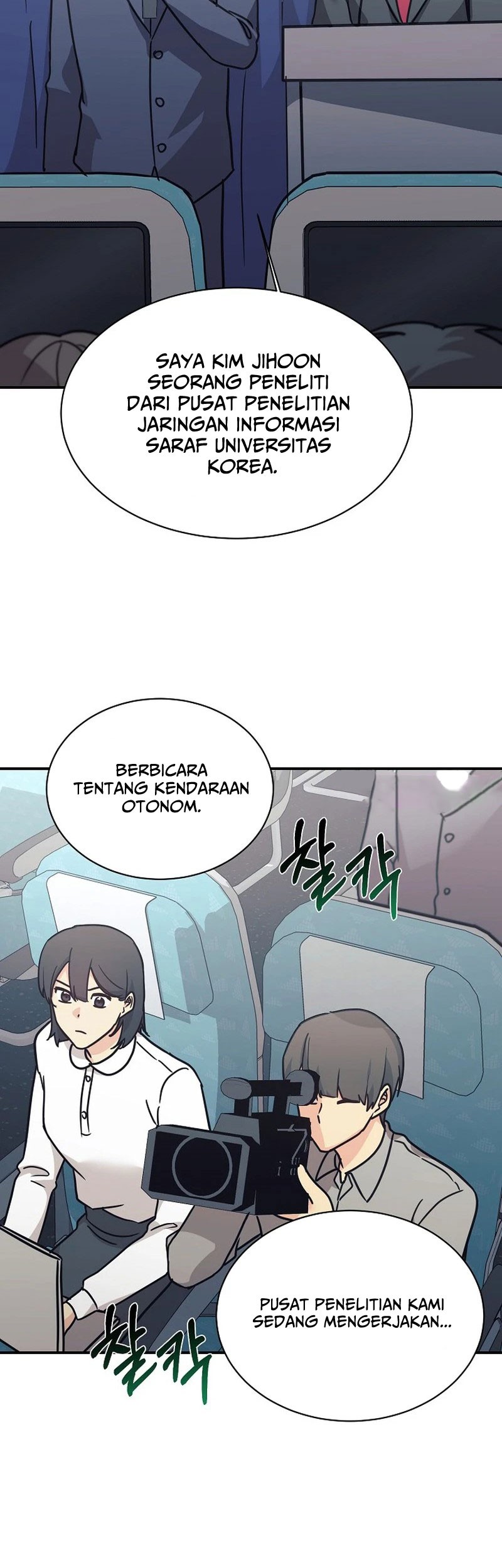 My Daughter Is a Dragon! Chapter 70 - halaman 8