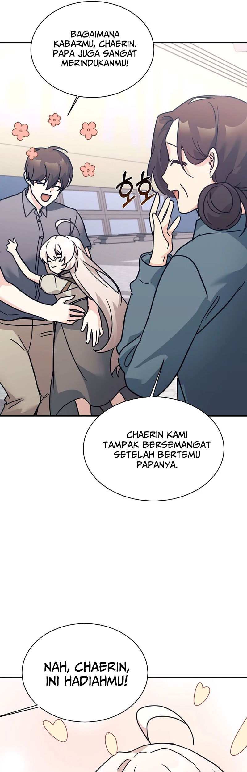 My Daughter Is a Dragon! Chapter 71 - halaman 34