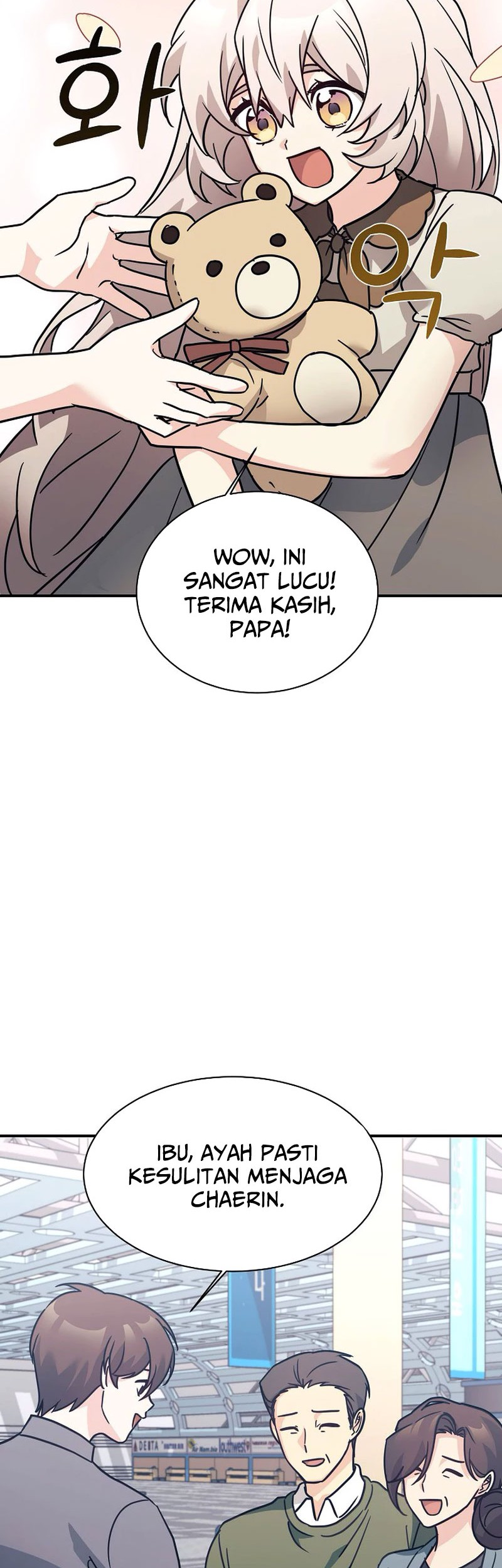 My Daughter Is a Dragon! Chapter 71 - halaman 35