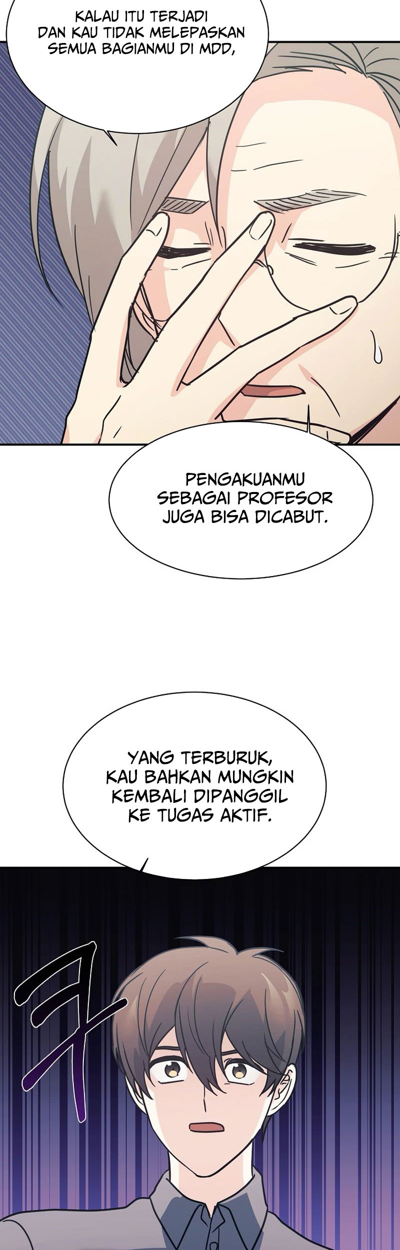 My Daughter Is a Dragon! Chapter 71 - halaman 50