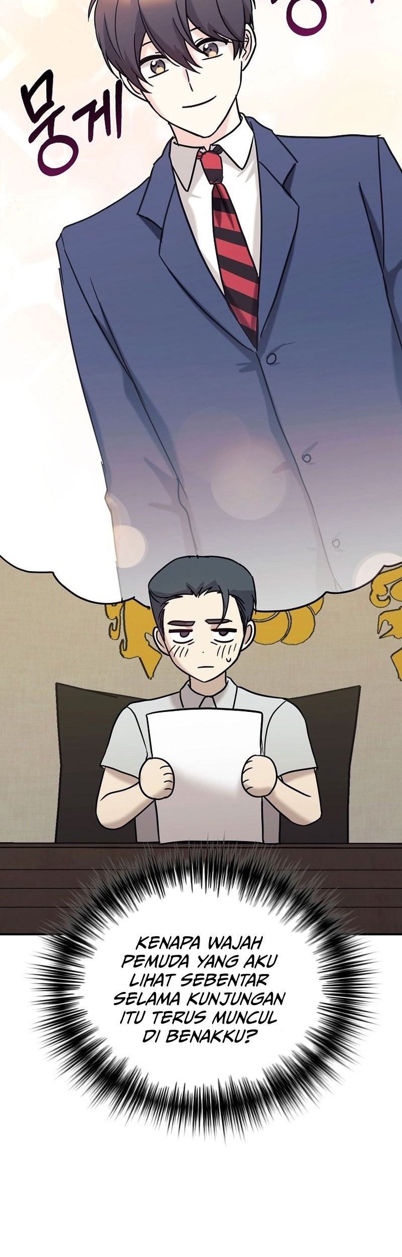 My Daughter Is a Dragon! Chapter 72 - halaman 10