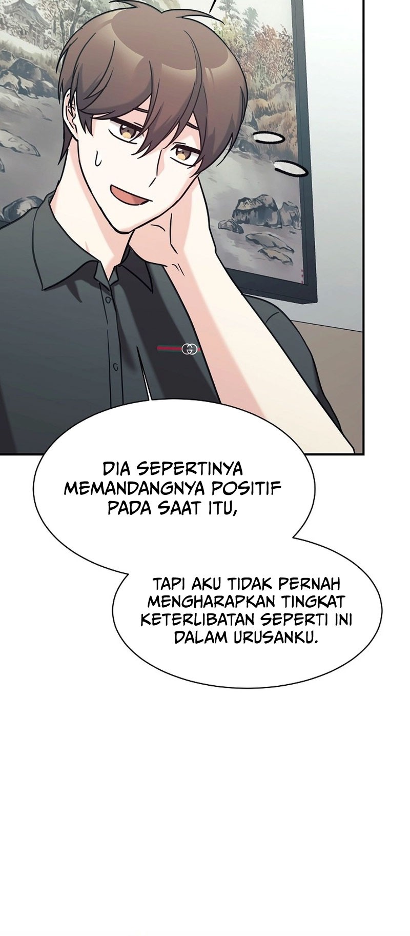 My Daughter Is a Dragon! Chapter 72 - halaman 19