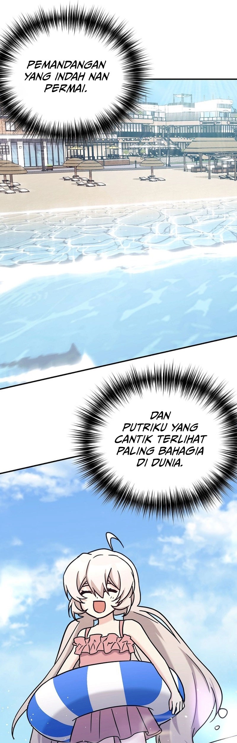 My Daughter Is a Dragon! Chapter 72 - halaman 39