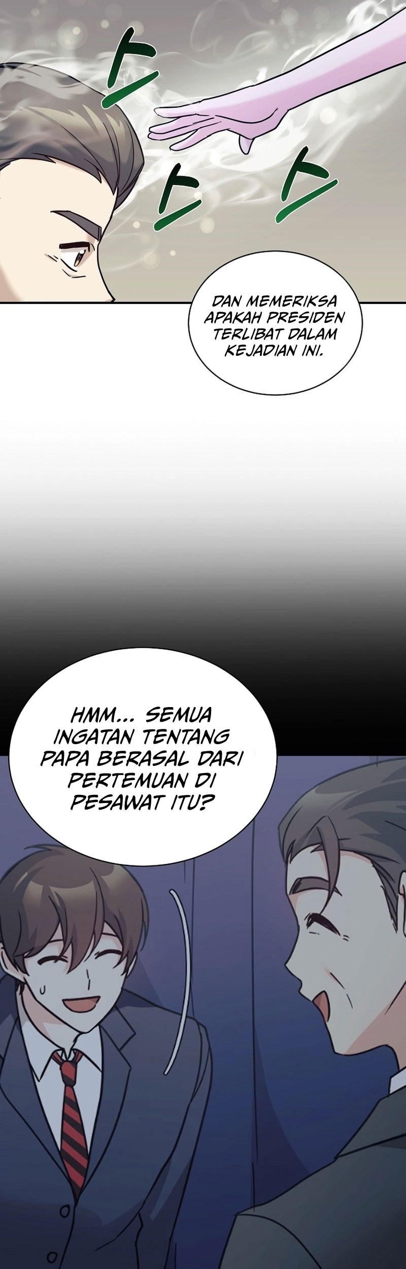 My Daughter Is a Dragon! Chapter 72 - halaman 4