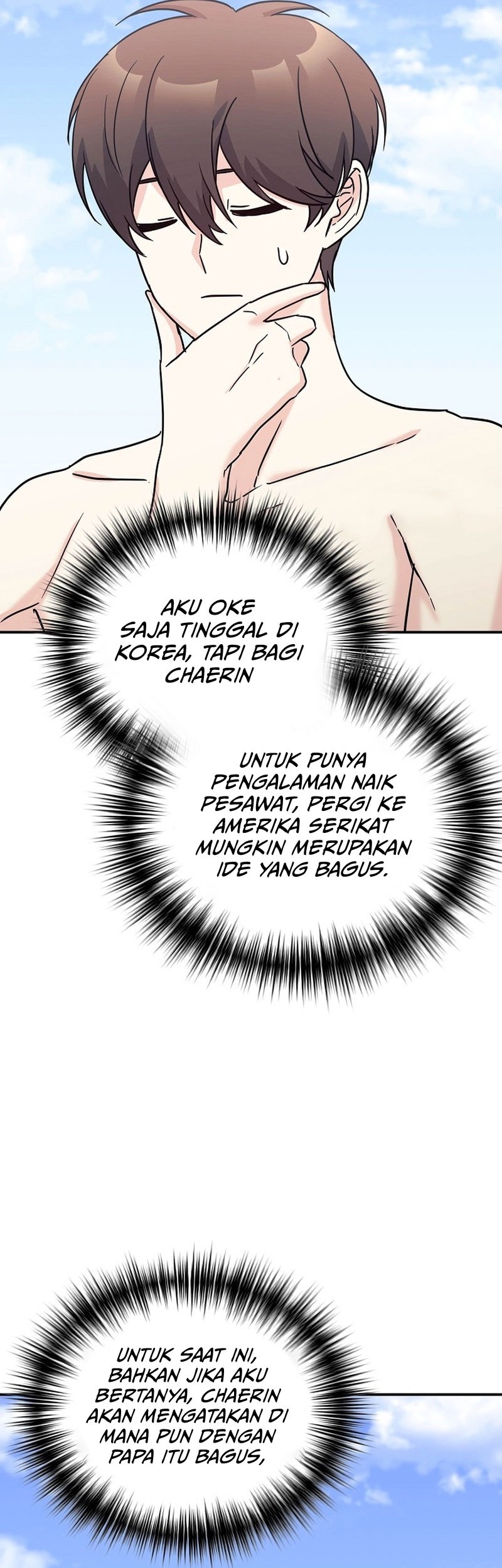 My Daughter Is a Dragon! Chapter 72 - halaman 42
