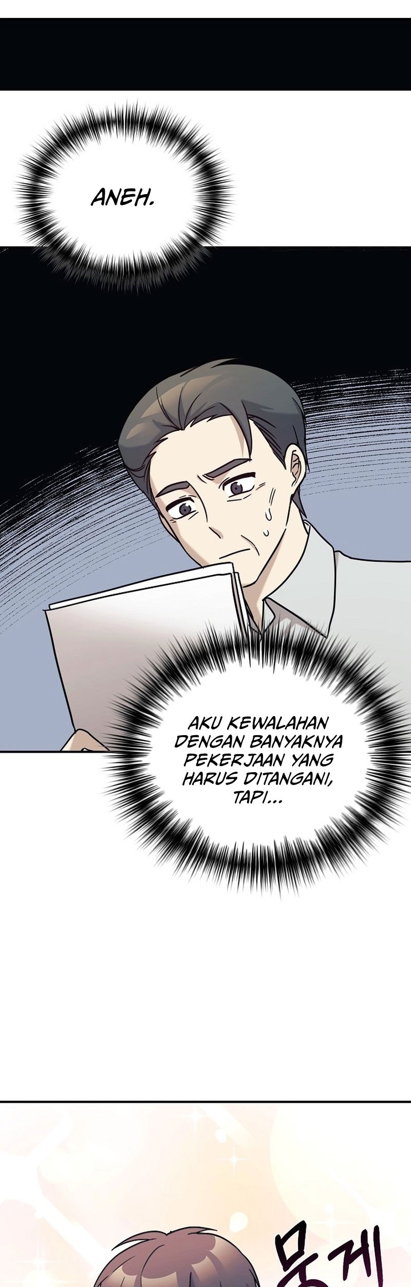 My Daughter Is a Dragon! Chapter 72 - halaman 9