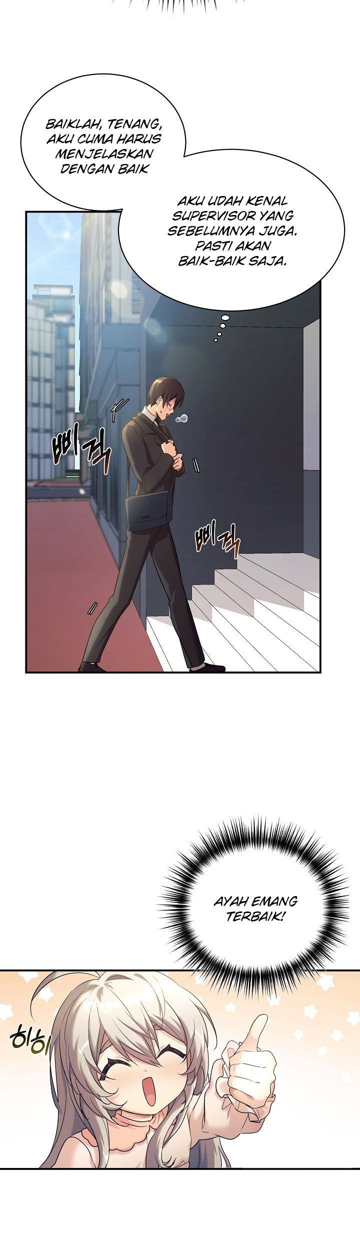 My Daughter Is a Dragon! Chapter 9 - halaman 4