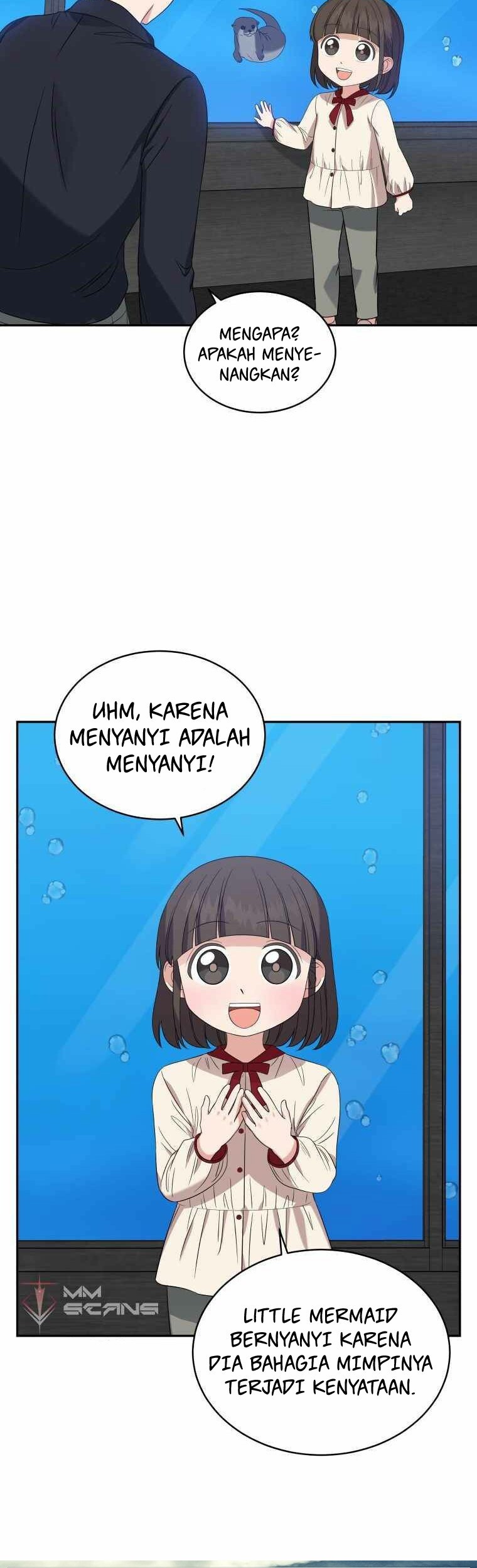 My Daughter is Music Genius Chapter 10 - halaman 26