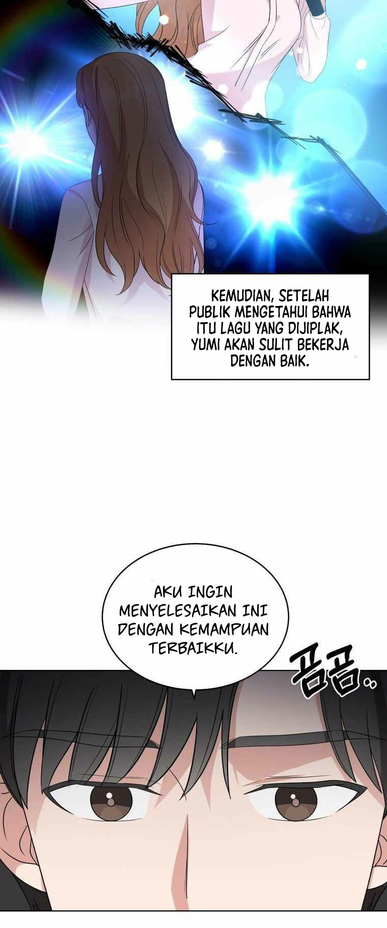 My Daughter is Music Genius Chapter 10 - halaman 45