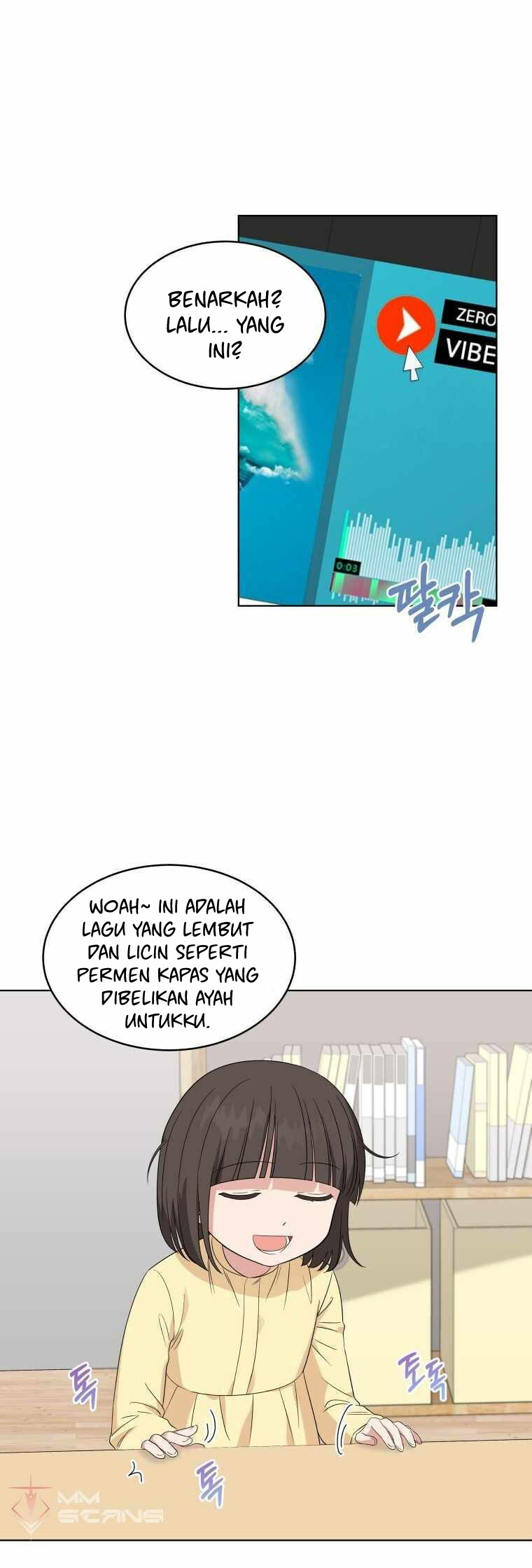 My Daughter is Music Genius Chapter 10 - halaman 58