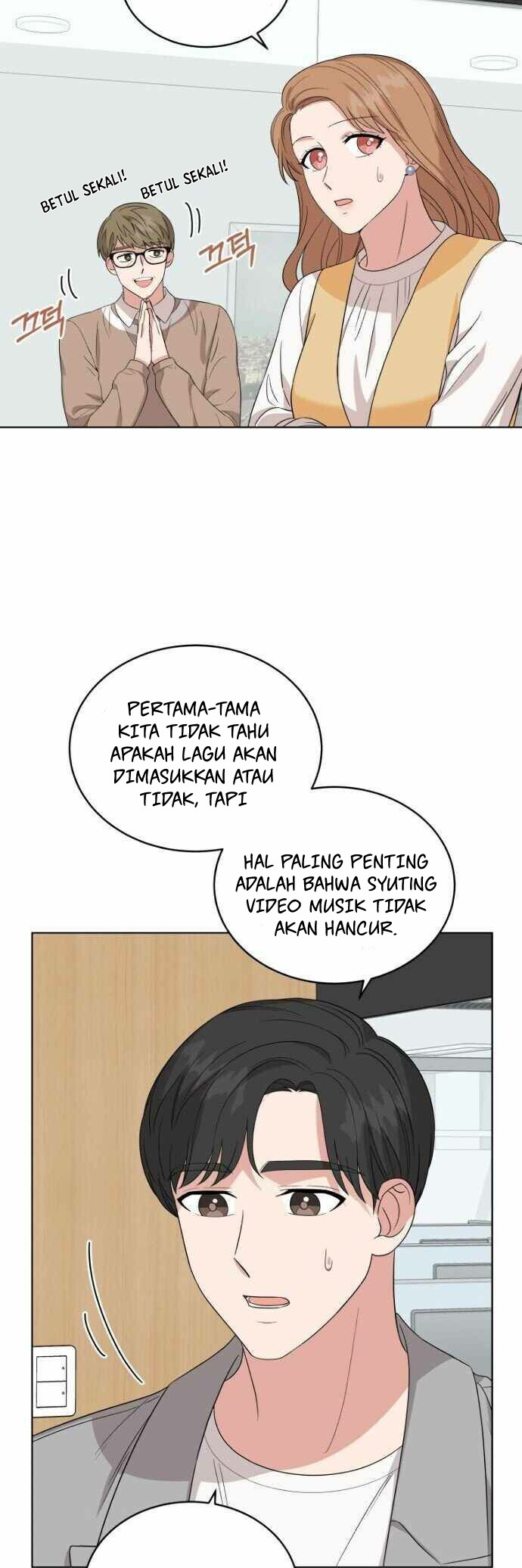 My Daughter is Music Genius Chapter 11 - halaman 34
