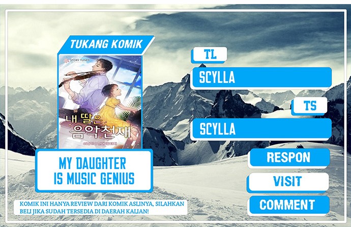 My Daughter is Music Genius Chapter 12 - halaman 12