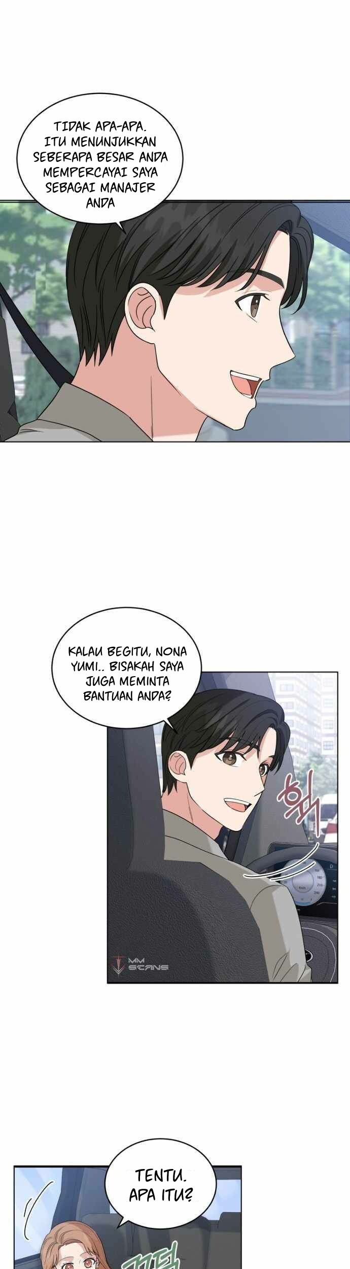 My Daughter is Music Genius Chapter 12 - halaman 19
