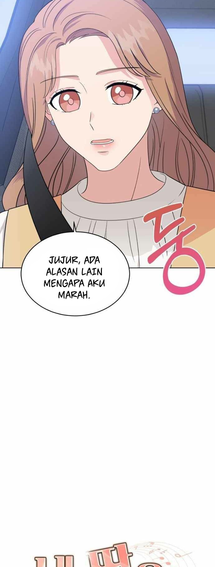 My Daughter is Music Genius Chapter 12 - halaman 4