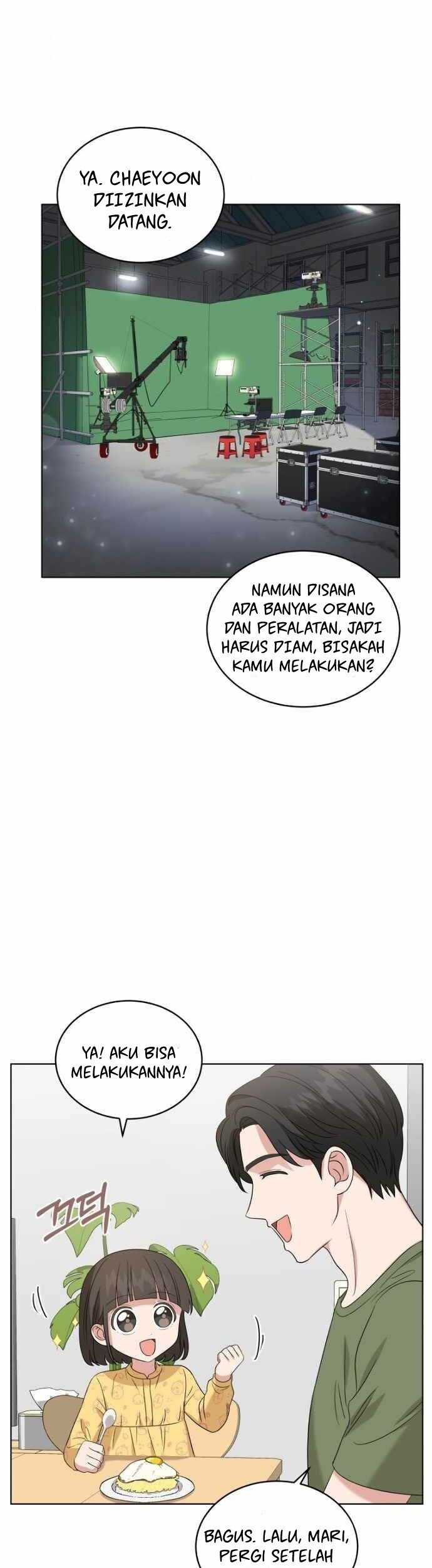My Daughter is Music Genius Chapter 12 - halaman 51