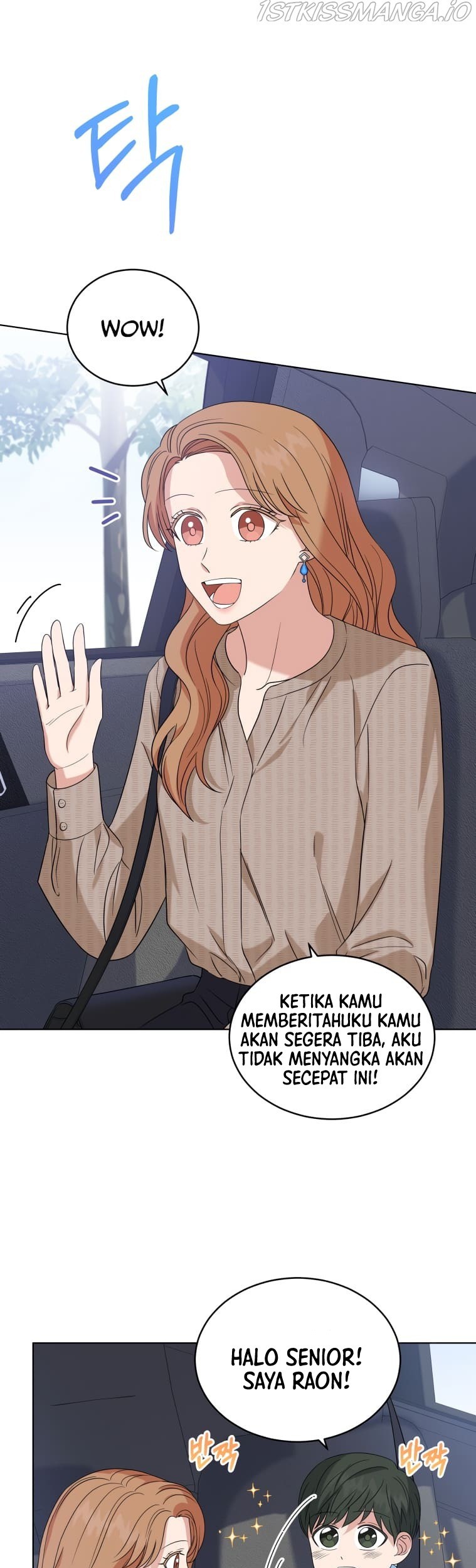 My Daughter is Music Genius Chapter 13 - halaman 16