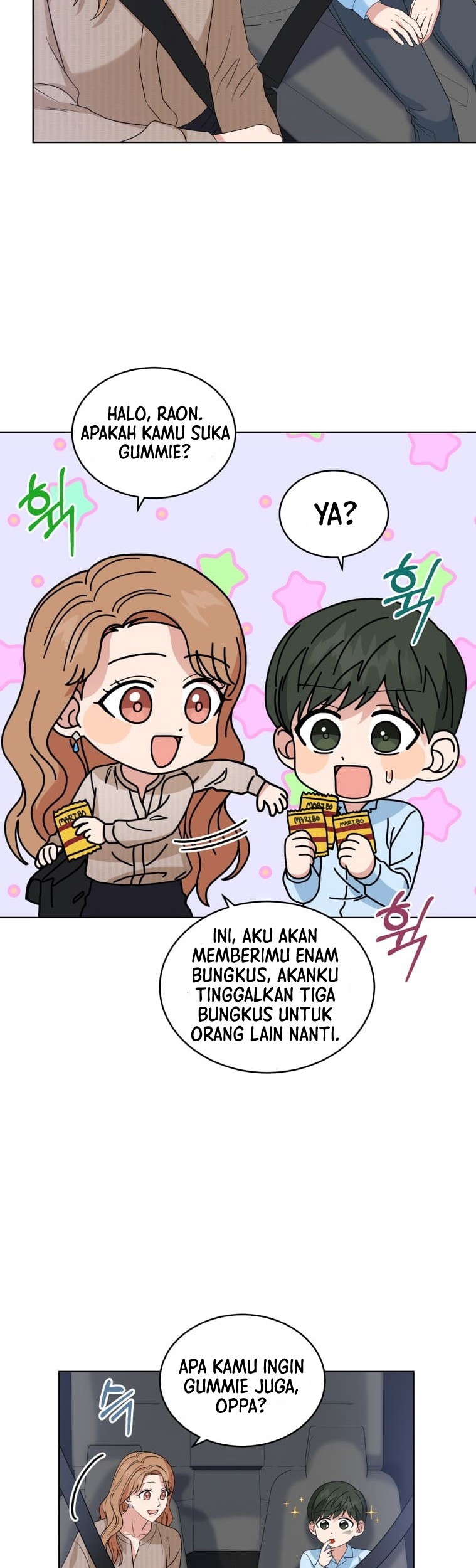 My Daughter is Music Genius Chapter 13 - halaman 18