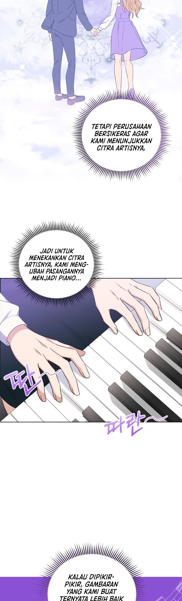 My Daughter is Music Genius Chapter 13 - halaman 44