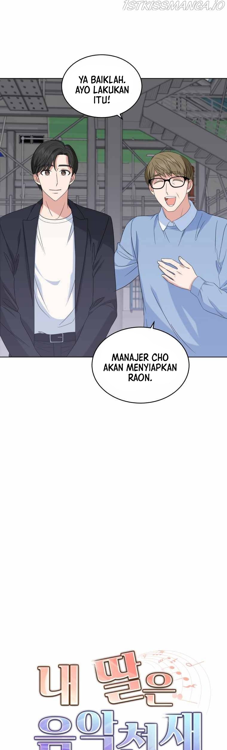 My Daughter is Music Genius Chapter 14 - halaman 10