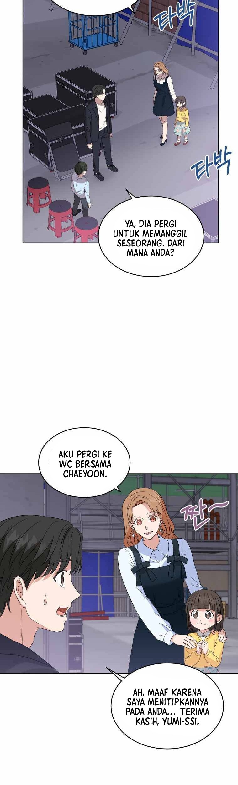 My Daughter is Music Genius Chapter 14 - halaman 26