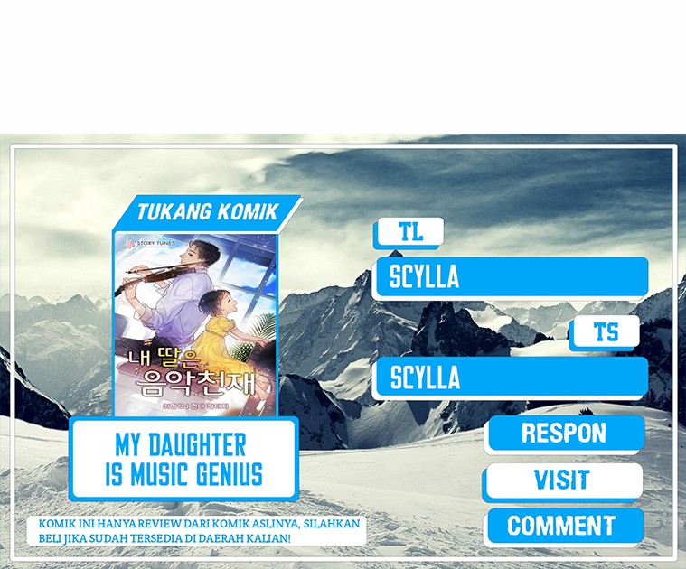 My Daughter is Music Genius Chapter 14 - halaman 27